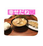 ラーメンだいすき2（個別スタンプ：7）