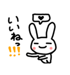 うさぎちゃん♡癒しの日常（個別スタンプ：6）