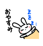 うさぎちゃん♡癒しの日常（個別スタンプ：13）