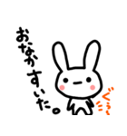 うさぎちゃん♡癒しの日常（個別スタンプ：14）