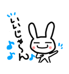 うさぎちゃん♡癒しの日常（個別スタンプ：20）