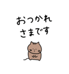 ねこと敬語。シンプル。2（個別スタンプ：11）