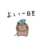 ねこと敬語。シンプル。2（個別スタンプ：18）