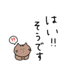 ねこと敬語。シンプル。2（個別スタンプ：24）