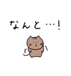 ねこと敬語。シンプル。2（個別スタンプ：25）