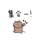 ねこと敬語。シンプル。2（個別スタンプ：37）