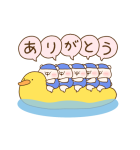 ともだちはくま((イラストが動いたっ))（個別スタンプ：4）