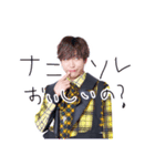 Spark-Ring推しとく？（個別スタンプ：1）