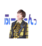 Spark-Ring推しとく？（個別スタンプ：3）