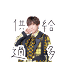 Spark-Ring推しとく？（個別スタンプ：4）