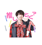 Spark-Ring推しとく？（個別スタンプ：5）