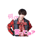 Spark-Ring推しとく？（個別スタンプ：7）