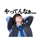 Spark-Ring推しとく？（個別スタンプ：18）
