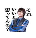 Spark-Ring推しとく？（個別スタンプ：19）