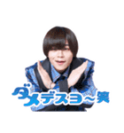 Spark-Ring推しとく？（個別スタンプ：20）