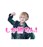 Spark-Ring推しとく？（個別スタンプ：22）