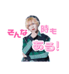 Spark-Ring推しとく？（個別スタンプ：24）