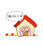 赤ちゃん♡育児スタンプ（1人バージョン）（個別スタンプ：16）