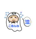 ♡もねまりん♡（個別スタンプ：7）