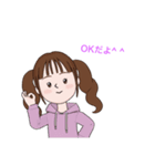 毎日優しい女の子のスタンプ（個別スタンプ：1）