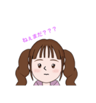 毎日優しい女の子のスタンプ（個別スタンプ：2）