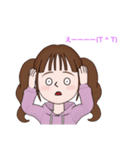 毎日優しい女の子のスタンプ（個別スタンプ：3）