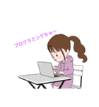 毎日優しい女の子のスタンプ（個別スタンプ：4）