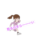 毎日優しい女の子のスタンプ（個別スタンプ：5）