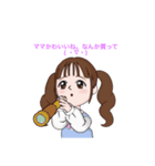 毎日優しい女の子のスタンプ（個別スタンプ：9）