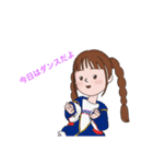 毎日優しい女の子のスタンプ（個別スタンプ：12）