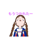 毎日優しい女の子のスタンプ（個別スタンプ：14）