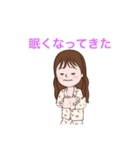 毎日優しい女の子のスタンプ（個別スタンプ：15）