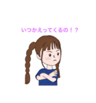 毎日優しい女の子のスタンプ（個別スタンプ：16）