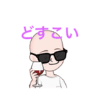毎日優しい女の子のスタンプ（個別スタンプ：23）