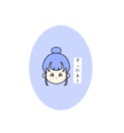 感情が表に出ない女の子（個別スタンプ：19）