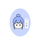 感情が表に出ない女の子（個別スタンプ：29）