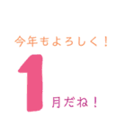 【煽り入り】なんか可愛いスタンプ達（個別スタンプ：5）