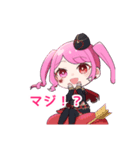 たいちょうのすたんぷ（個別スタンプ：3）