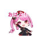 たいちょうのすたんぷ（個別スタンプ：4）