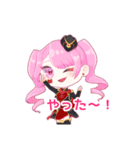 たいちょうのすたんぷ（個別スタンプ：7）