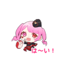たいちょうのすたんぷ（個別スタンプ：9）