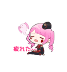 たいちょうのすたんぷ（個別スタンプ：10）