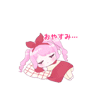 たいちょうのすたんぷ（個別スタンプ：14）