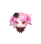 たいちょうのすたんぷ（個別スタンプ：15）