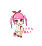 たいちょうのすたんぷ（個別スタンプ：16）