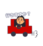 KING OF  G（個別スタンプ：5）