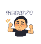 KING OF  G（個別スタンプ：10）