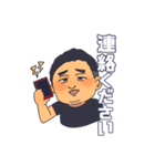 KING OF  G（個別スタンプ：11）