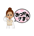 わたしのスタンプお団子ヘアで定番用語（個別スタンプ：1）