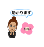 わたしのスタンプお団子ヘアで定番用語（個別スタンプ：13）